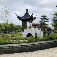 一茶一酒 - 