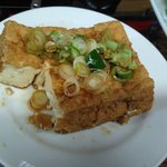 久村の酒場 - 自慢揚げ