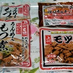 もつ煮ショップ - 購入品です