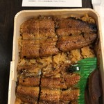 うなぎの魚伊 - 地焼の鰻は出来立てでなくても美味しい