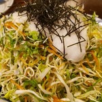 Monja Yaki Kimuraya - 木村屋サラダ