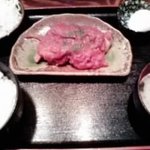 Fukuno tori - ひな鳥　トマトソース