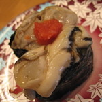 Gansozushi - 