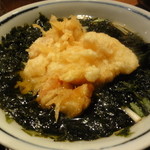 天ぷら 元吉 - ⑬かき揚げの天茶（ほうじ茶）