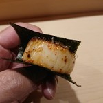 鮨 あらい - ホタテ磯辺焼き