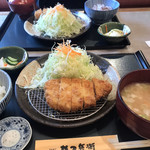 Katsubee - 