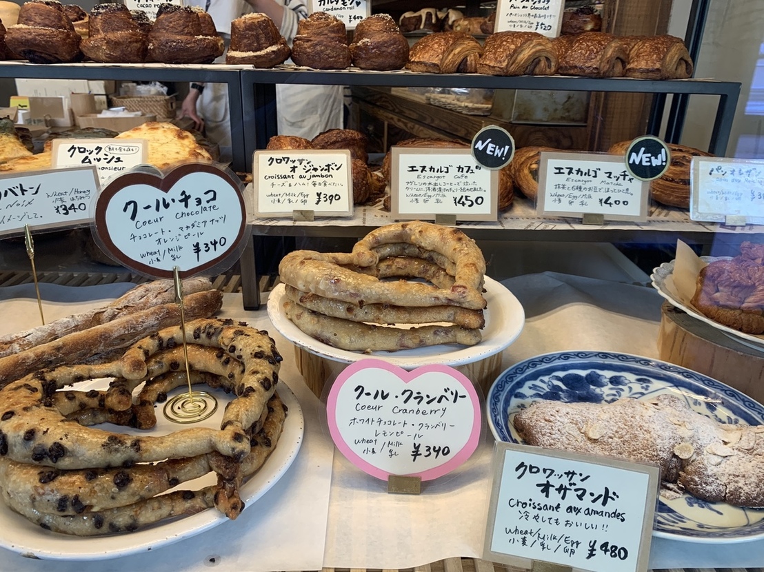 ayaminnie.さんが投稿したブリコラージュ ブレッド アンド カンパニー ダイニング・カフェ（東京/六本木）の口コミ詳細 [食べログ]... 