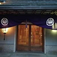 六盛 - 
