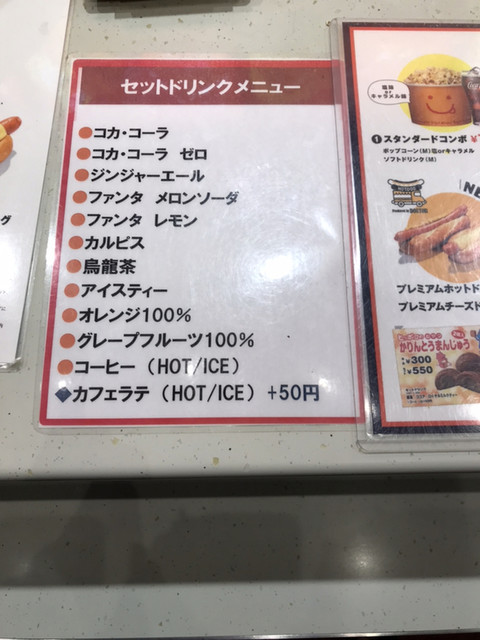 The Photo Of Others Mubikkusumisato Tabelog The Photo Of Others Mubikkusumisato Tabelog