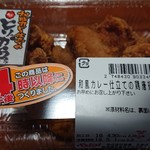 原信 - 料理写真: