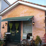 バルバ　ロッソ - 