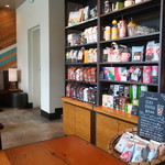 スターバックスコーヒー 江ノ島店