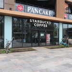 スターバックスコーヒー - 