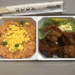 Ekibenya - チキン弁当中身です