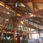 フライングガーデン - 