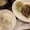 可否ちぇあ