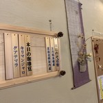 まつぼっくり - 