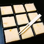 別子飴本舗 - 伊予柑生ようかん