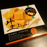 伊予柑生ようかん 525円