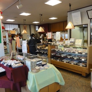 旬彩菓 たむら_2