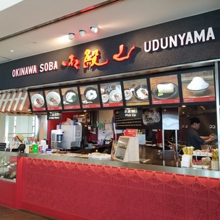 子供可 那覇空港駅でランチに使えるお店 ランキング 食べログ