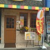 ローレル 稲田堤店