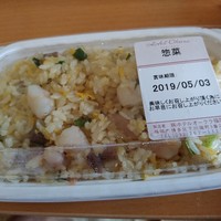 中国料理 桃花林 - 