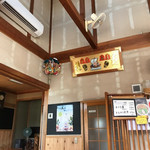 そば処　西浦屋 - 