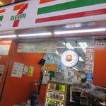 7-Eleven - お店外観
