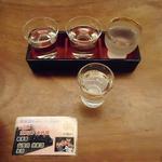 Tsukinokurabito - 利き酒セット680円