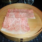 瀬里奈 - 　茨城県産の特選牛サーロインのしゃぶしゃぶ肉・その４です。