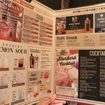 肉の権之助 銀座並木通り店 - 