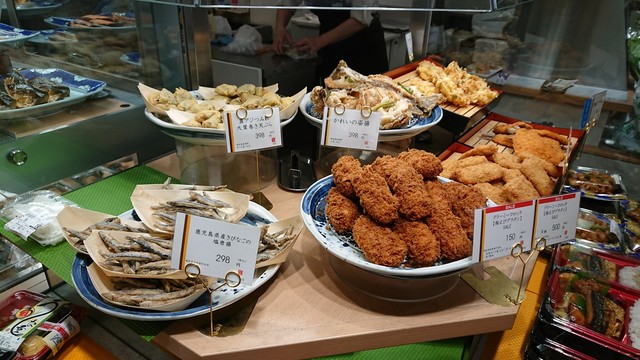 奈可嶋 国分寺マルイ店 ナカジマ 国分寺 デリカテッセン 食べログ 奈可嶋 国分寺マルイ店 ナカジマ 国分寺 デリカテッセン 食べログ