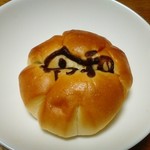 ベーカリーハウス マイ - 令和ぱん