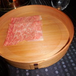 瀬里奈 - 　茨城県産の特選牛サーロインのしゃぶしゃぶ肉・その５です。