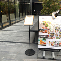 Bistro NOHGA  - 