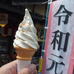 おいち茶屋 - 日本でここだけでしか食べられないダッタンソフトクリーム