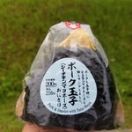 LAWSON - 料理写真: