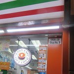7-Eleven - 右の表示に注目