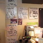 石釜 ベイクブレッド 茶房 タムタム