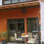 Omishima Brewery - 