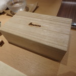 サンプリシテ - 玉手箱