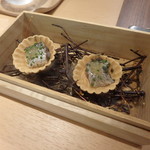 サンプリシテ - 玉手箱