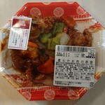 ベイシア - 料理写真: