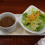 スペインバル ガウディーハート - 