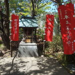 Kashiwaya - 饅頭神社（菓祖神萬寿神社）