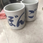 おにぎり ぼんご - 