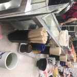 おにぎり ぼんご - 