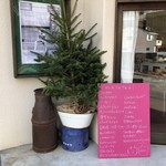 ベーグル研究所matatabi - 