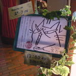 宝石 - かわいい外観